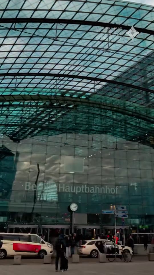 CineMagic — GITEX Europe Berlin — Day 2